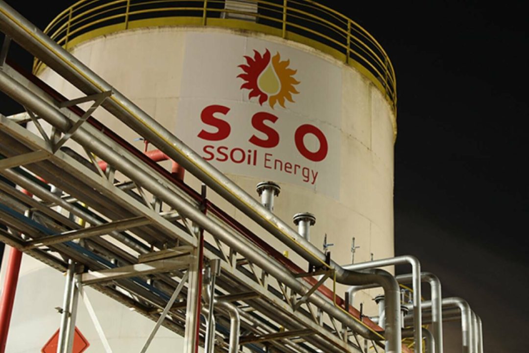 A cegueira do TJSP com a SSOil