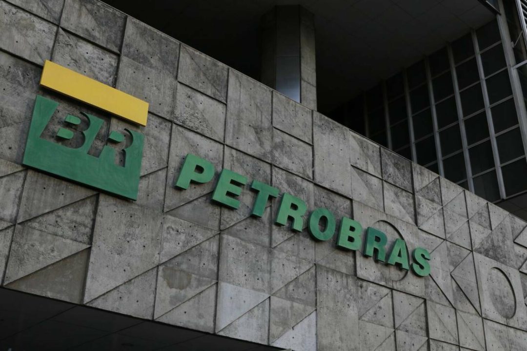 A Petrobras não é nossa