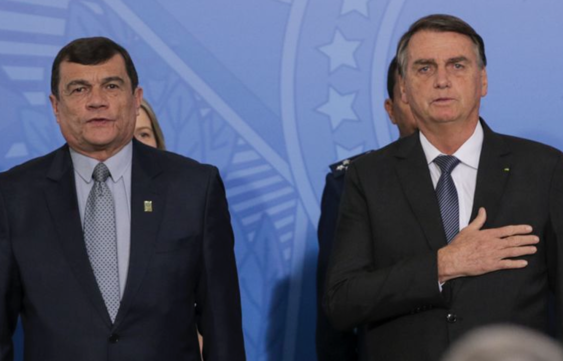 A auditoria fantasma