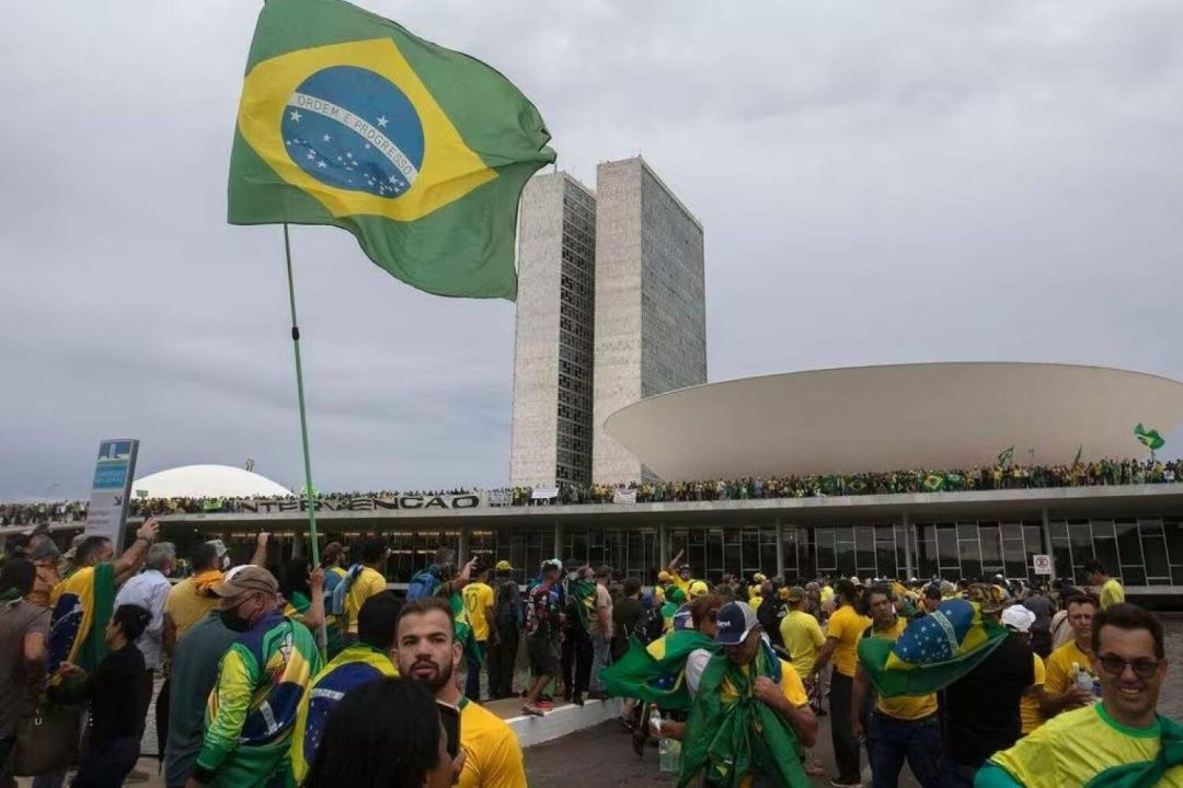 Agora é a CPMI