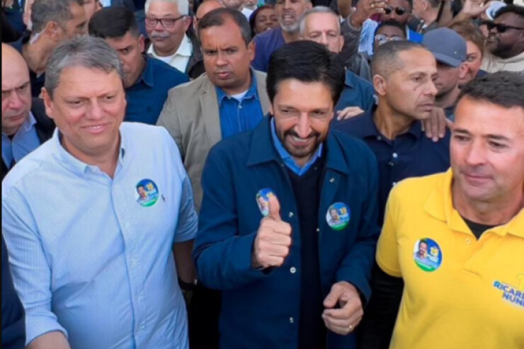 O PCC está ao lado