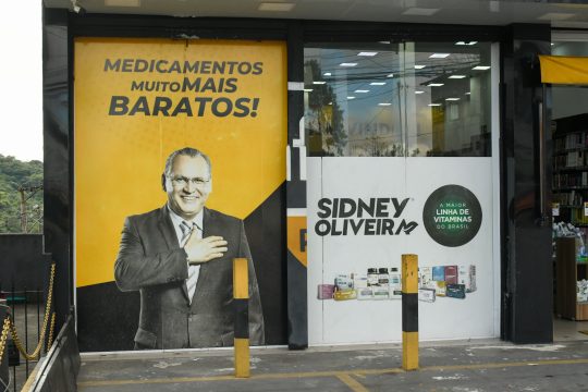 Deixa a fiança para lá