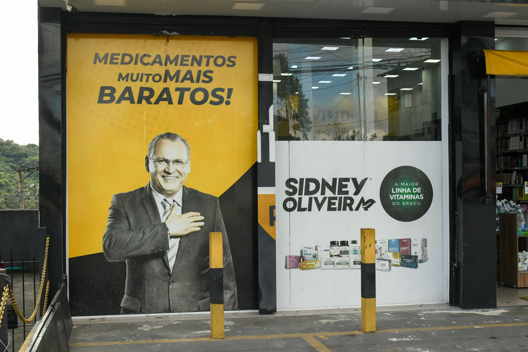 Deixa a fiança para lá