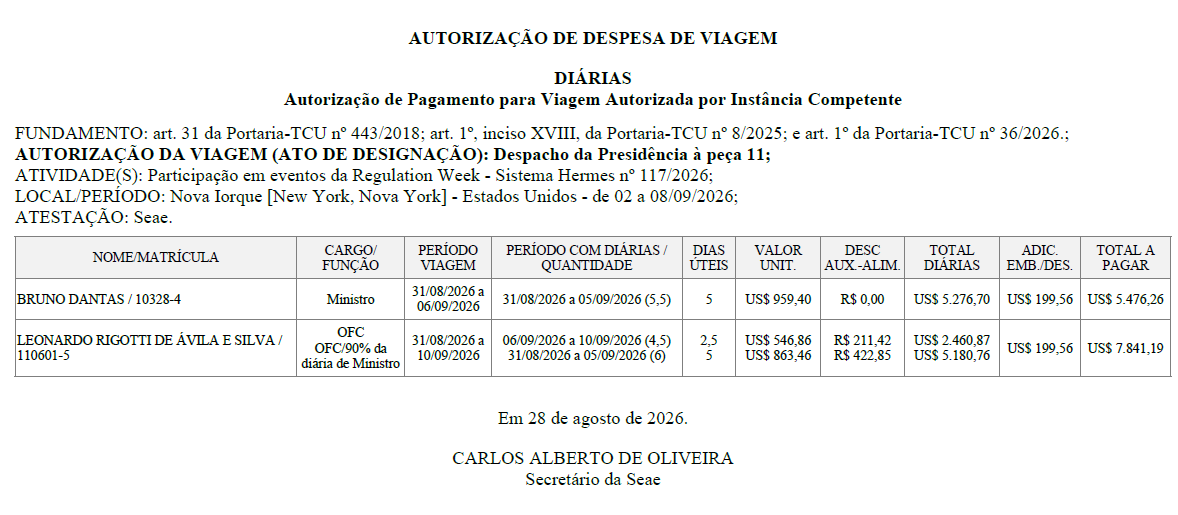 image (1)